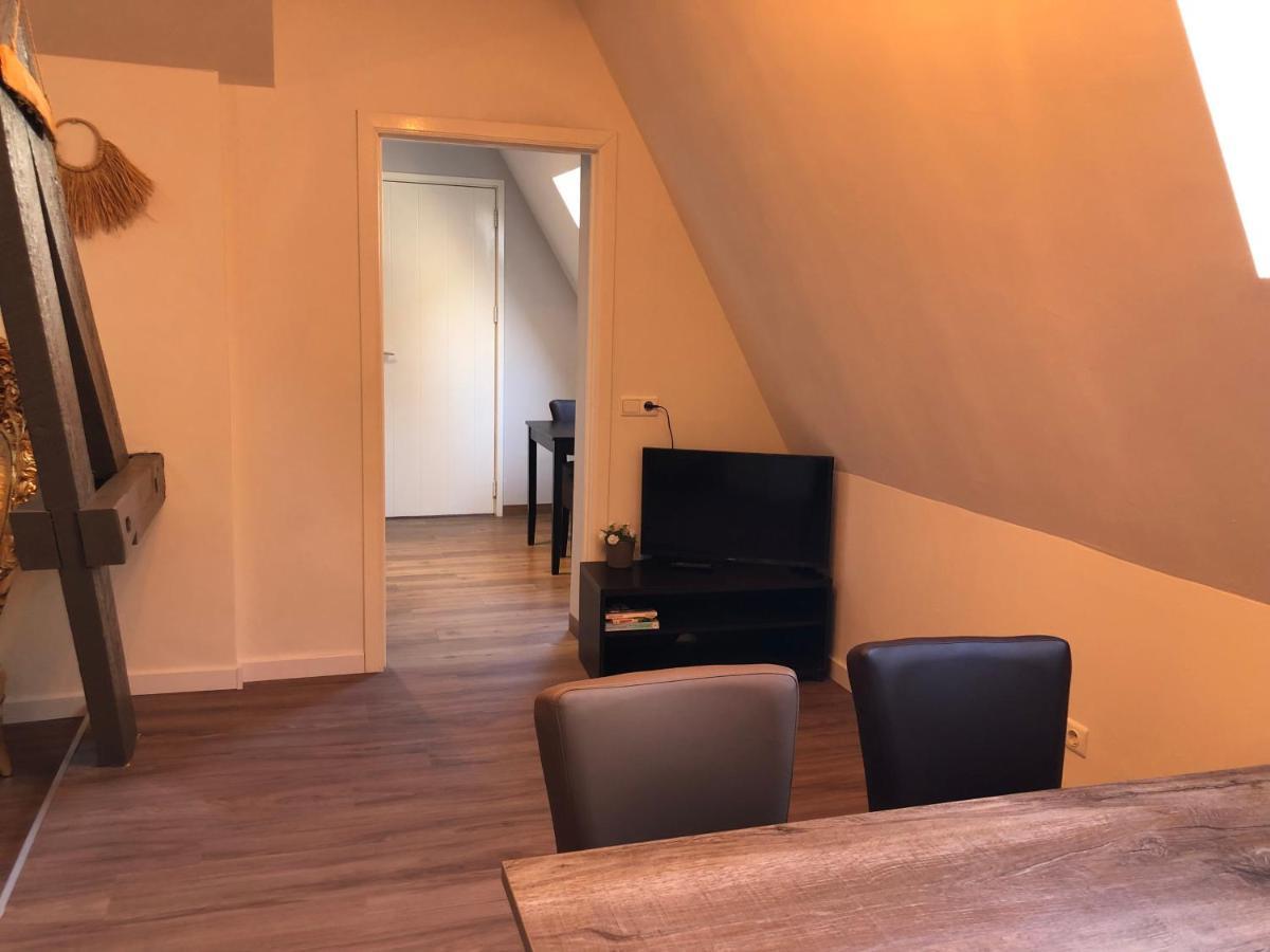 ארדנברך De Stadspoort Appartementen מראה חיצוני תמונה